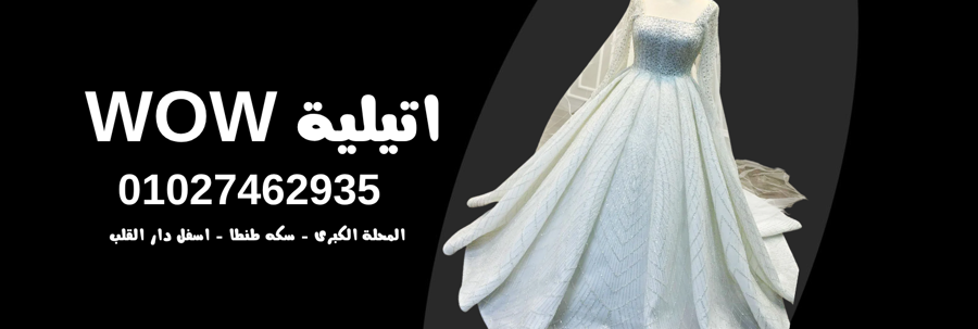 صورة المحتوى